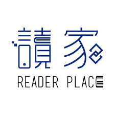 111年 讀家補習班 司律二試總複習 海洋法 01堂課 許霍(方凱弘)老師 含PDF講義 函授DVD