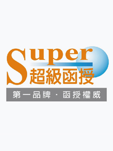 113年 超級函授 泛國營事業-電機類 含PDF講義 DVD函授課程(86片裝)(特價8800)